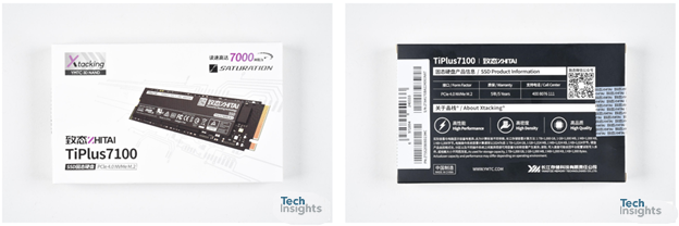 图1:ZhiTai TiPlus7100 1 TB SSD图像